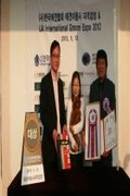 kkc 자격시험 & ija groom expo 2012 -1